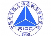 中国科学院上海有机化学研究所